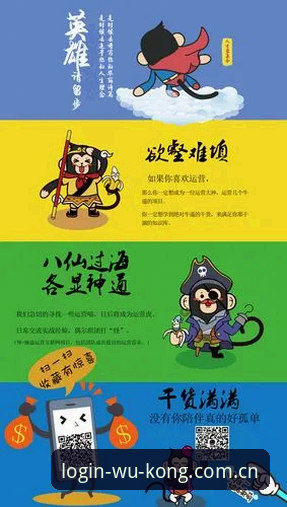 悟空体育平台登录入口中国官网怎么下载 资深用户亲测:悟空体育平台登录入口中国官网下载与使用的实战心得
